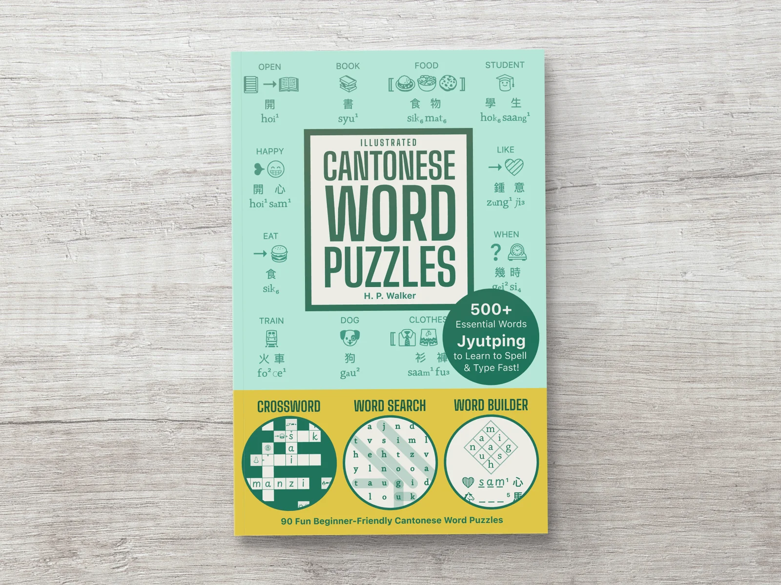 Mint-green Cantonese Word Puzzles front cover on a wood background
