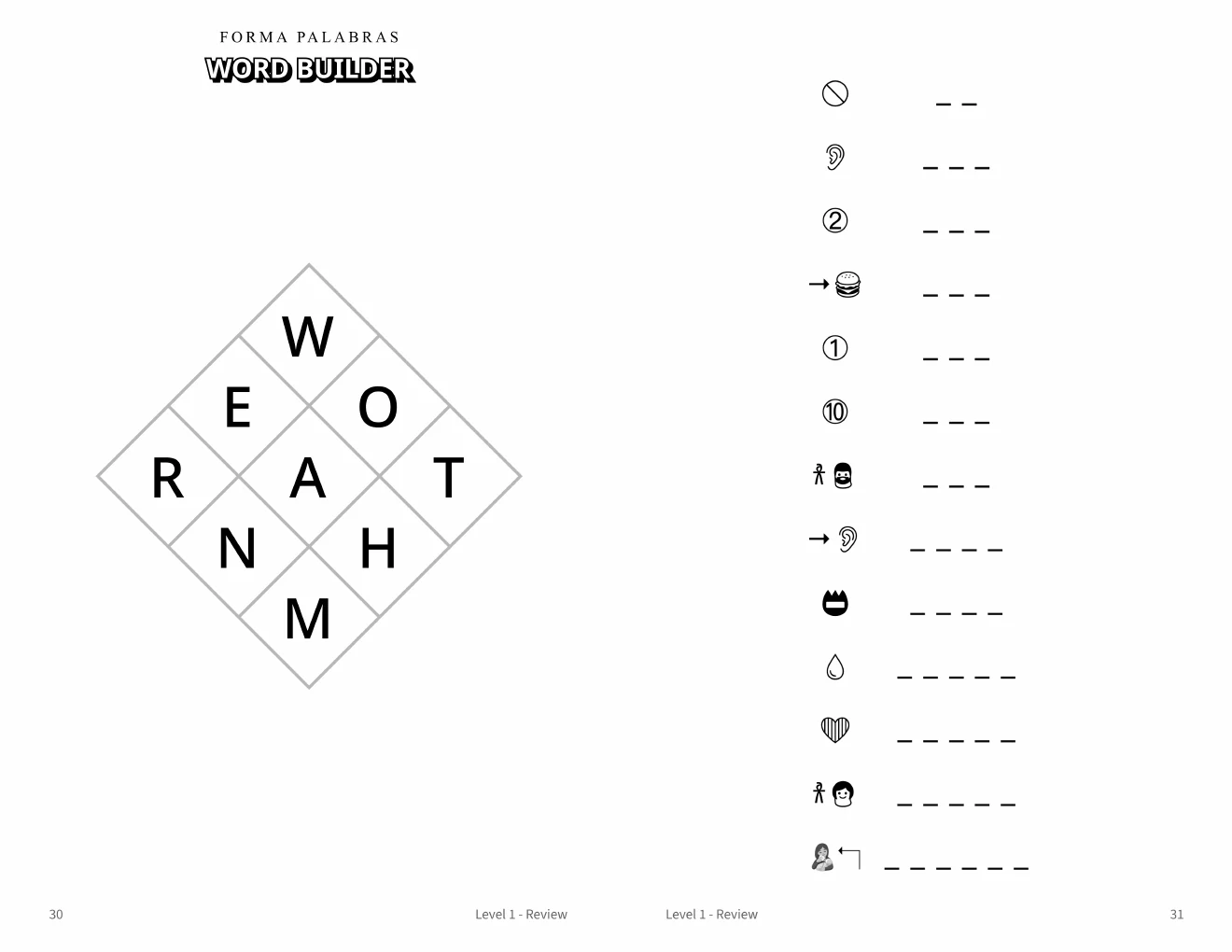 English word builders for Spanish speakers printable preview