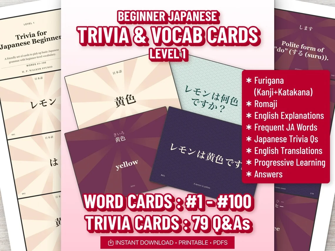 Level 1 Japanese trivia and vocabulary cards with Japanese and English text