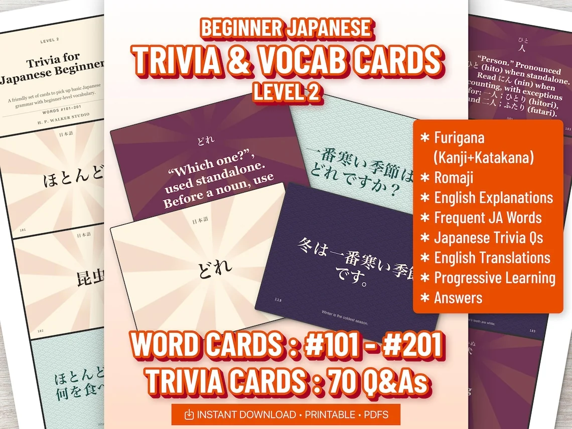 Level 2 Japanese trivia and vocabulary cards with Japanese and English text