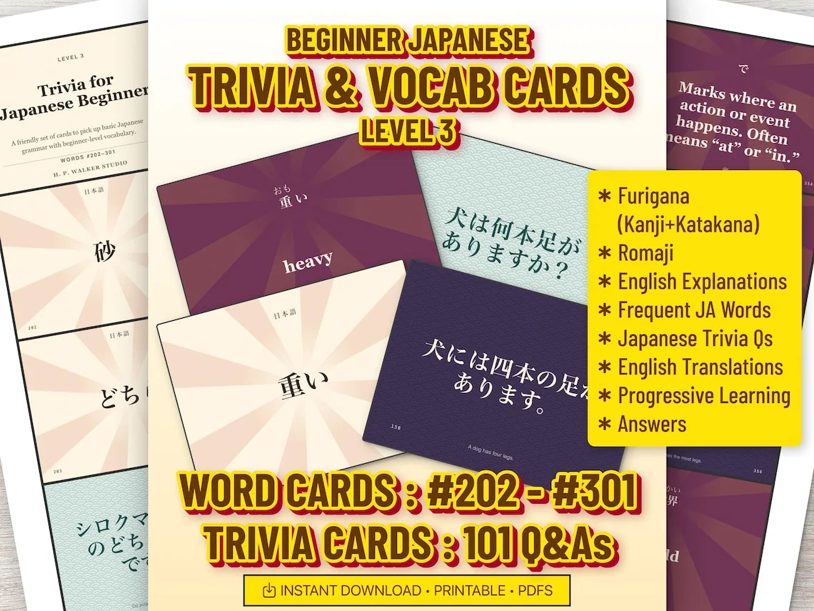 Level 3 Japanese trivia and vocabulary cards with Japanese and English text