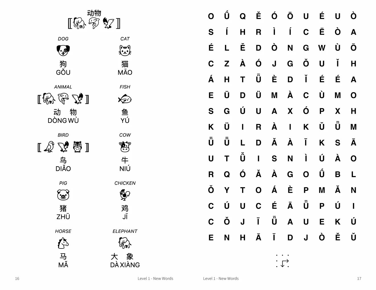 Mandarin Simplified Chinese word searches: Animals: two directions