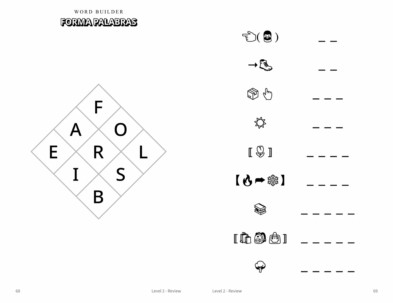Spanish word builders: Level 2 word builder