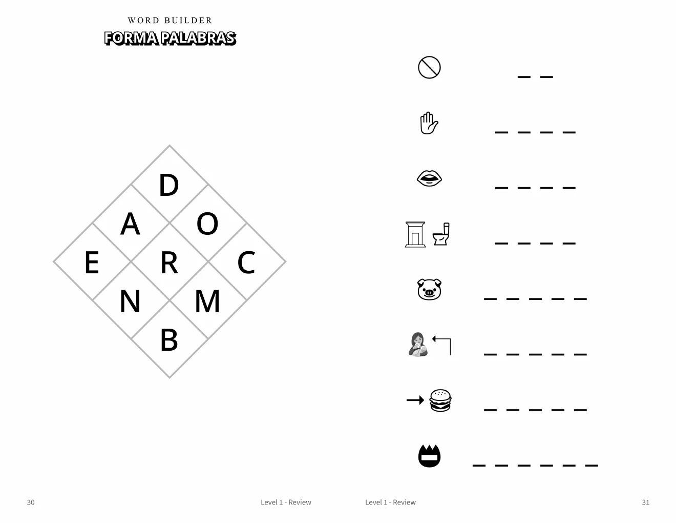 Spanish word builders printable preview